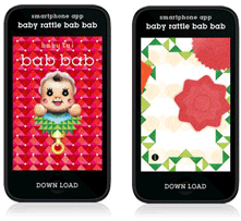 baby rattle bab bab